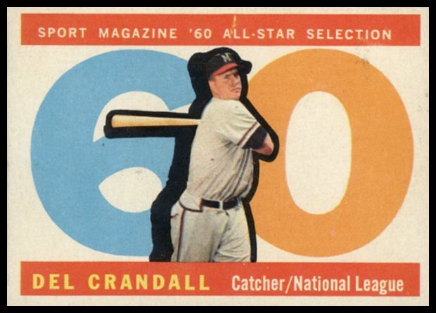 568 Crandall All Star